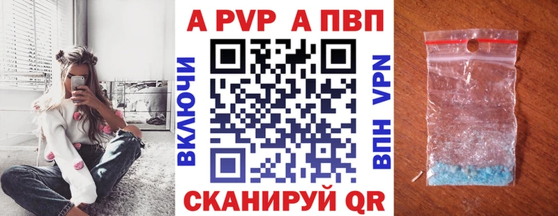 Где купить Реутов omg рабочий сайт  Гашиш 