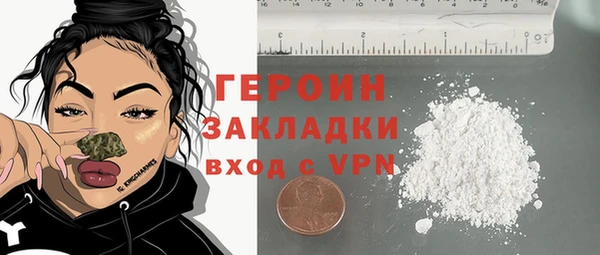 кокс Михайловка