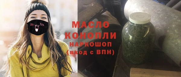 кокаин перу Михайлов