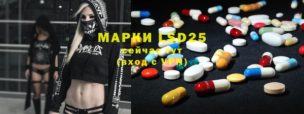 кокс Михайловка