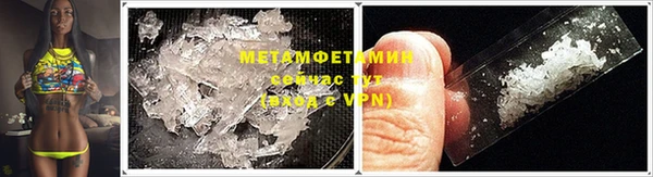 mix Михайловск