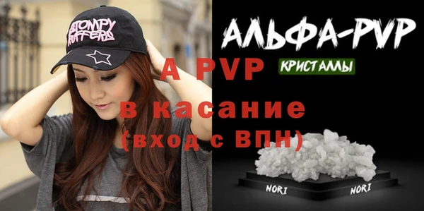 кокаин перу Михайлов