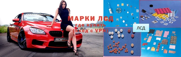кокаин перу Михайлов