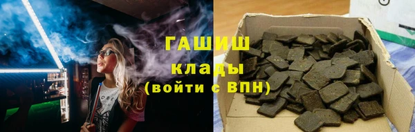 кокс Михайловка