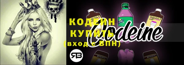 кокаин перу Михайлов