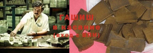 mix Михайловск