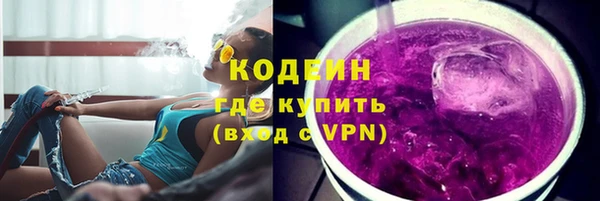 mix Михайловск