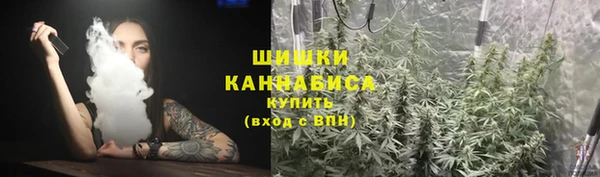 кокаин перу Михайлов