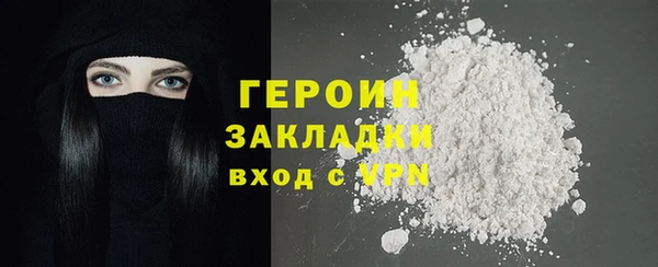 кокс Михайловка