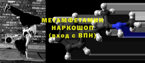 кокаин перу Михайлов
