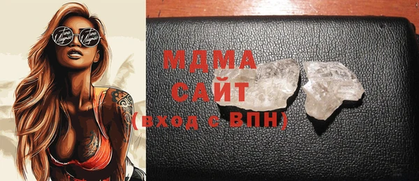 кокаин перу Михайлов