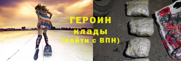 кокс Михайловка