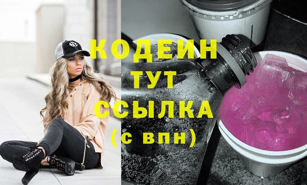 mix Михайловск
