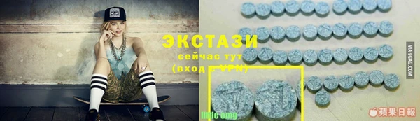 mix Михайловск