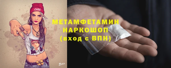 mix Михайловск
