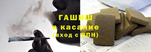 mix Михайловск