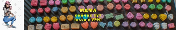 кокс Михайловка