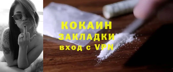 mix Михайловск