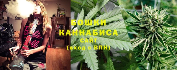кокаин перу Михайлов