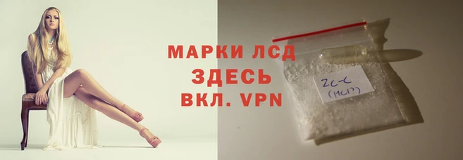 кокаин перу Михайлов