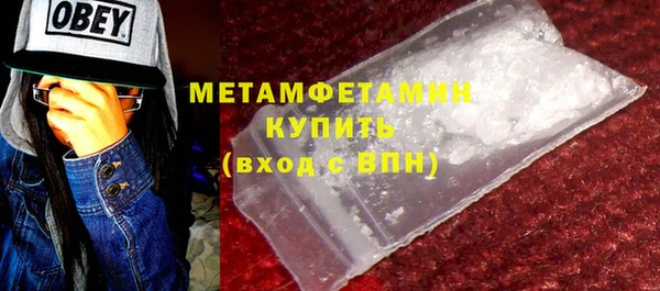 кокаин перу Михайлов