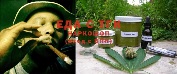 кокаин перу Михайлов
