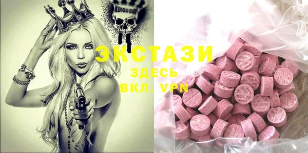 mix Михайловск