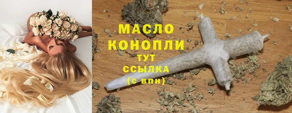 mix Михайловск