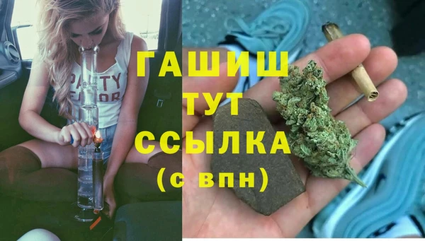 кокс Михайловка