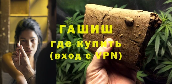 кокс Михайловка