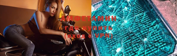 mix Михайловск