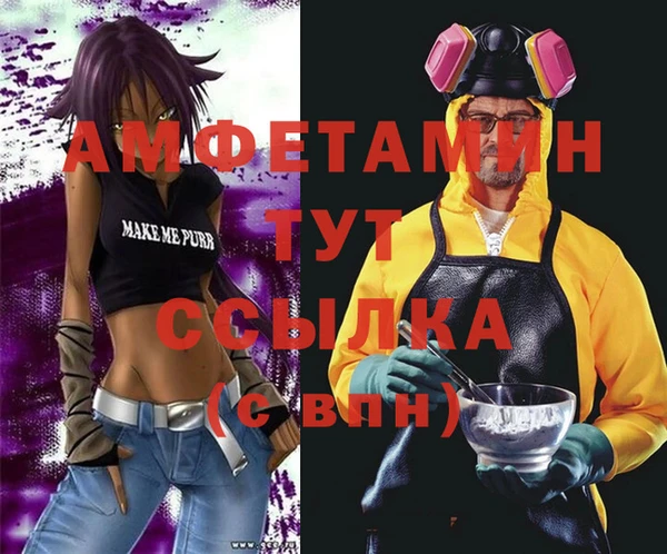 mix Михайловск