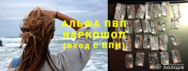 кокаин перу Михайлов