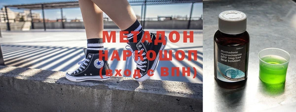 mix Михайловск