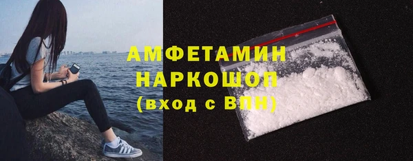 кокаин перу Михайлов