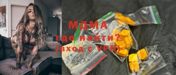 кокс Михайловка