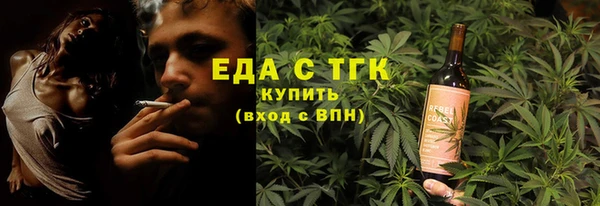 кокс Михайловка