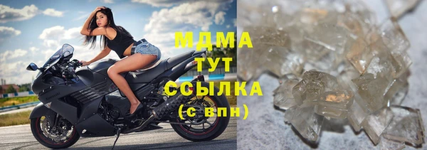 mix Михайловск