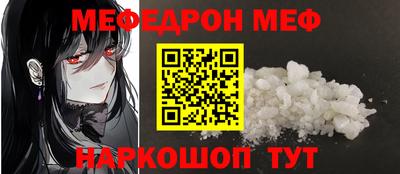 твердый Азнакаево