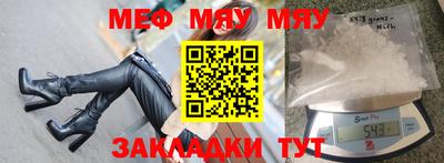 твердый Азнакаево