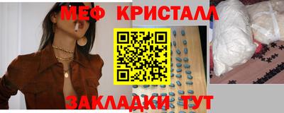 дурь Беслан