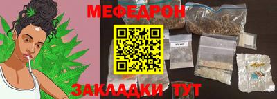дмт Абакан