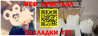 спайс Берёзовский