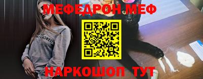 дмт Абакан