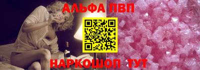 дмт Абакан