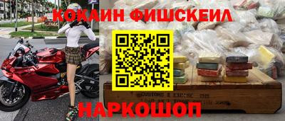 дмт Абакан