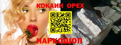 дурь Беслан