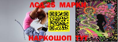дмт Абакан