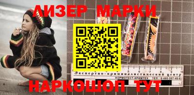 спайс Берёзовский