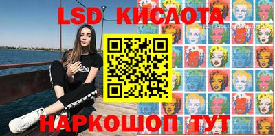 дмт Абакан